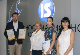 Information Services implemented the international standard ISO 37001:2016