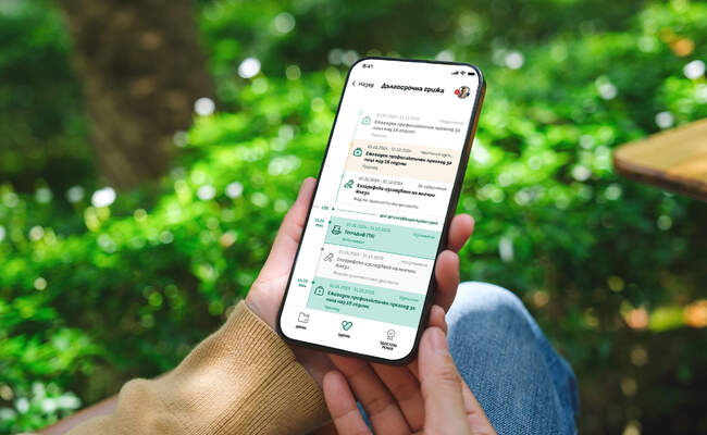 Броят на активните потребители на еЗдраве се е увеличил 3 пъти за последната година
