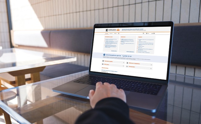 Електронният регистър на особените залози спести на гражданите и бизнеса близо 4 млн. евро